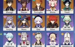 Conta Genshin com Ayaka, Ayato, Kazuha e mais