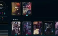 Conta lol e valorant