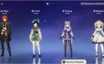 Genshin impact AR 31 NA - Diluc+Keging+venti+ 3 armas 5