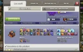 Clash Of clans CV 10 quase full