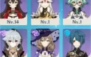 [NA AR39 Feminina] 5* Keqing, Qiqi, Venti, Mona, Espadão