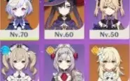 [NA AR39 Feminina] 5* Keqing, Qiqi, Venti, Mona, Espadão