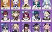 Conta AR33 com Raiden C1, Miko, Qiqi, Jean, Xianyu e Keqing