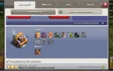 CV 12 QUASE FULL CLASH OF CLANS