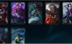 conta de league of legends