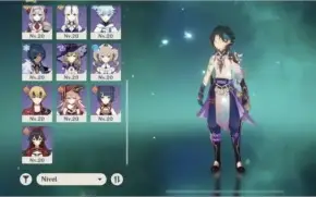 Ar38, xiao + jade, kokomi, zhongli, Jean c1 e qiqi