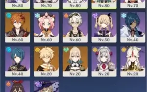 Genshin Impact - NA - AR 44 - Venti, Keqing, Jean e Childe.