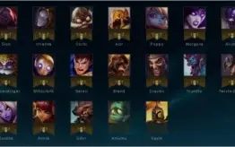 CONTA LOL PLATINA 3