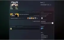 CONTA CSGO PRIME - MOEDA DIAMANTADA DA OP. PRESA QUEBRADA