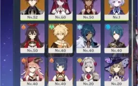 ZhongLi + Qiqi próximo 5* garantido