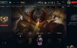 Conta League of Legends Full Acesso - 96 Champs e 51 Skins