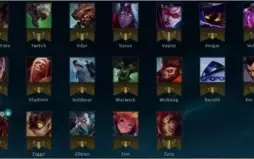 Conta League Of Legends 46 Skin