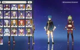 Ar 55 Ayaka + bis e muito mais