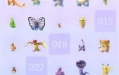 CONTA COM 124 POKEMONS LV25