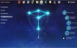 Genshin Impact (NA) - AR42 Diluc, Keqing, Qiqi, Venti