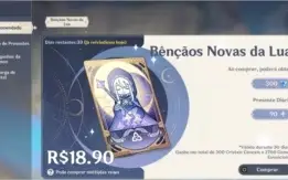 Genshin Impact (NA) - AR42 Diluc, Keqing, Qiqi, Venti