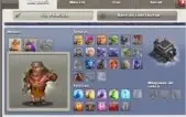 Clash of clans