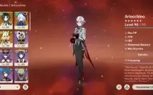 Genshin impact account, well built, AR 56, Read Description!