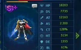CONTA "MID" GAME COM ALTERS 6/6 OMEGA5/5 ALPHA 5/5 - LADMO