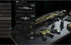CONTA WARZONE/CW ROZE CAMO GOLD