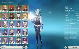 Ar 56 - 13 Cinco Estrelas ⭐ (9 Personagens E 4 Armas T5)
