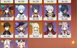 CONTA SERVER NA AR51 COM DILUC + 4 5 ESTRELAS