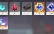 CONTA SERVER NA AR51 COM DILUC + 4 5 ESTRELAS