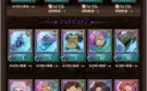 7ds nv2 king 6/6 diane 5/6
