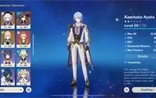Conta Genshin Impact AR57 - Ei, Zhongli, Ganyu + 100 primo