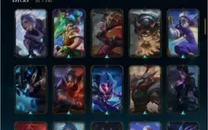 Conta league of legends 85 skins diamante season passada