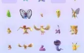 Conta lvl 30 ! Pokemon go ! Começe na frente