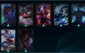 CONTA OURO IV - 152 SKINS - NIVEL 133 - CONTA DE 2014/2013