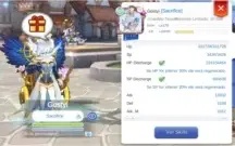 Ragnarok eternal love