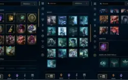 Conta LOL d4 80 skins