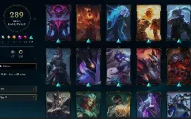 Conta Lol Level 918 100% Segura 289 Skins