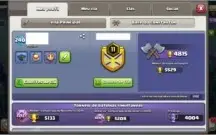 TH 14 Evoluido, Base do construtor FULL