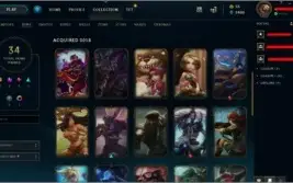 Conta LoL platina IV 46 champ 34 skins (skin vayne 10gema)