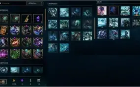 Ouro 2, 59 Champs, 24 Skins, 17K de EA, Vários Fragmentos