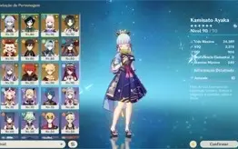AR 57 Muitos T5 e boas armas segue os Prints