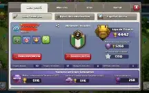 Th 14 Quase Max🔥 Altas Gemas 1K🔥 Heores 74-75-55-27