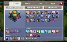 Th 14 Quase Max🔥 Altas Gemas 1K🔥 Heores 74-75-55-27