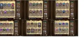 CONTA HEARTHSTONE ATUAL 91 LENDÁRIAS PADRÃO