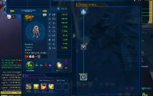susa shin NA dmo