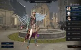CONTA MU LEGEND LENAVIS LV 65 CP 112K  SET ANCIÃO!