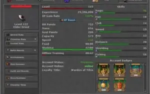 EK 209 / ED 127 / RP 104 (SKILLS ALTOS) SERVER BR
