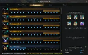 Conta Lost Ark - Kaseros Main SharpShooter 1584 + 5alt 1540+