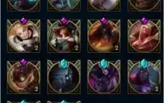 GOLD 1, 138 CHAMPS, 165 SKINS, 2 ULTIMATES