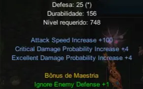 MEGAMU — Elfa Lvl 1089