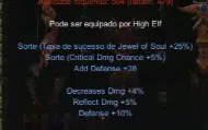 MEGAMU — Elfa Lvl 1089