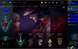 Conta lol platina 2 60% de winrate